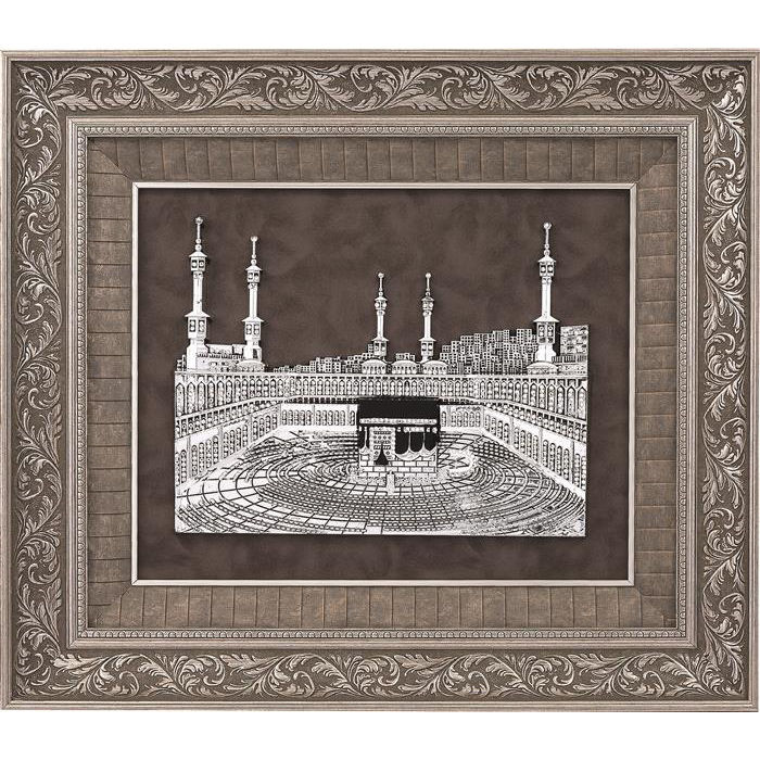 Küçük resim: Kabe Pano Taşlı