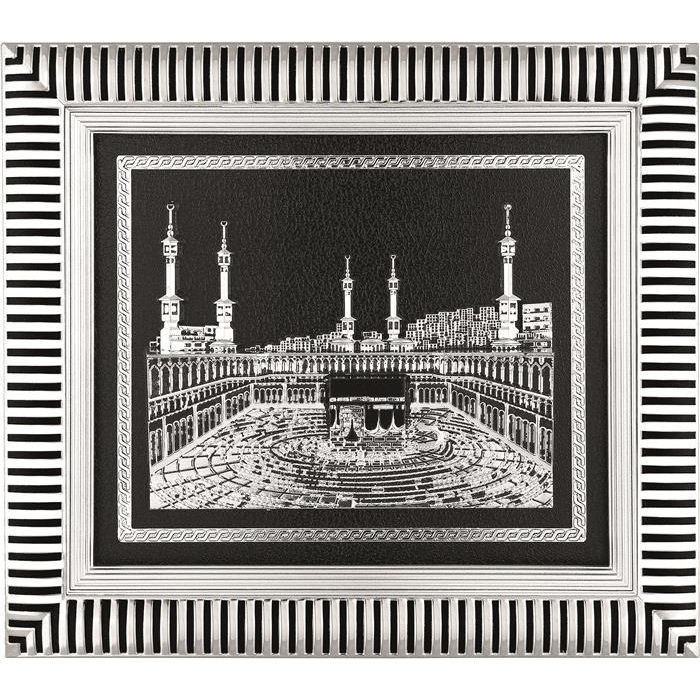 Küçük resim: Kabe Pano