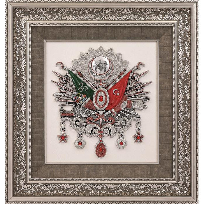 Küçük resim: Arma Taşlı