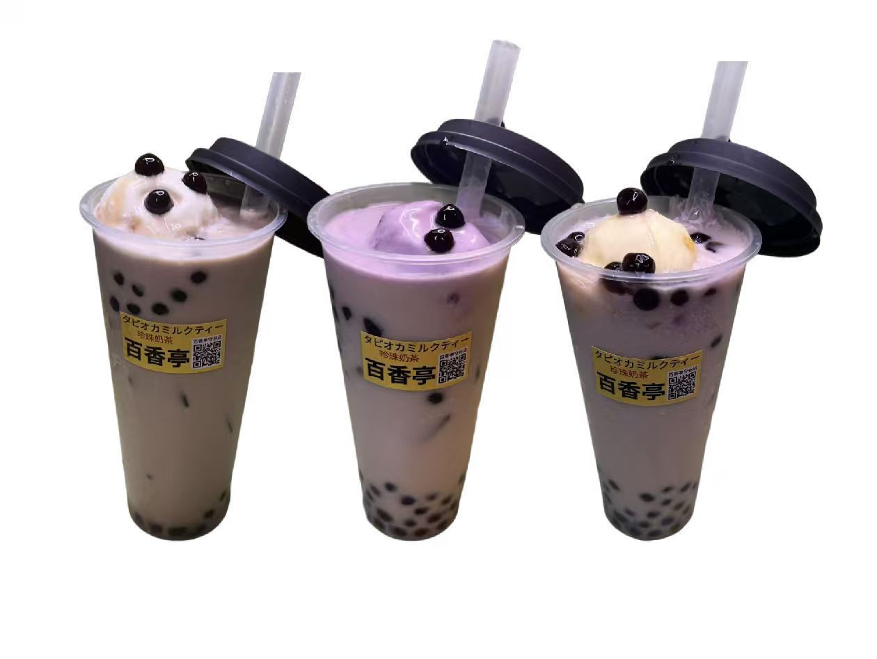 芋アイスタピオカミルクティー