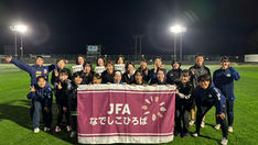 おとななでしこ3月練習会活動報告