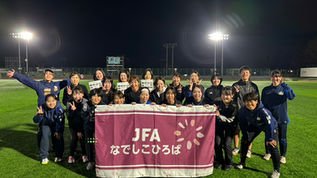 おとななでしこ3月練習会活動報告