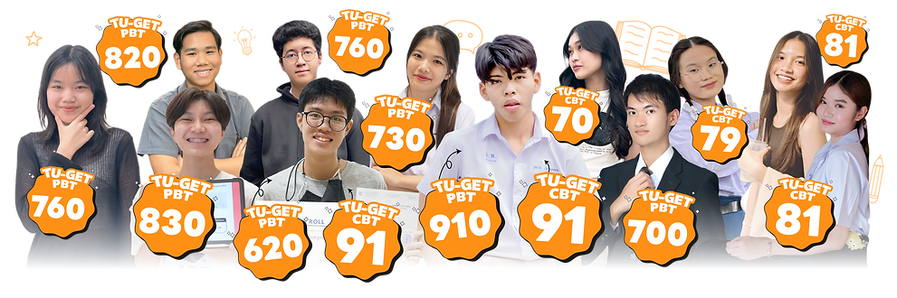 tu-get, tuget, สอบ tu-get, สอบ tu get, คะแนน tu get, ตารางสอบ tu get, tu get คือ, tu get คืออะไร, tu get ค่าสอบ, สมัคร tu get, ข้อสอบ tu get, reading tu get, vocab tu get, vocabulary tu get, grammar tu get, structure tu get, error tu get, error identification tu get, cloze test tu get, synonym tu get, tu get listening, tu get speaking, tu get writing, tu get ข้อสอบเก่า, ติวฟรี tu get, ข้อสอบเก่า tu get, แนวข้อสอบ tu get, เรียน tu get, ติวข้อสอบ tu get, ติว tu get, รีวิวtu get, เทคนิค tu get, ศัพท์ tu get, คำศัพท์ tu get, ไฟล์ข้อสอบ tu get, tu get เล่มเหลือง, tu get เล่มแดง, tu get หนังสือ, อ่าน tu get, เตรียมสอบ tu get, tu get pbt, tu get cbt, tu get pbt ต่างกับ tu get cbt, tu get ยาก, tu get ง่ายกว่า, tu get cbt ข้อสอบ, tu get pbt ข้อสอบ, tu get test, tu get exam, tu get cbt login, tu get score, tu get login, tu get pdf, tu get online, tu get คะแนนเต็ม, tu get สอบอะไรบ้าง, tu get ยื่น, tu get ใช้ยื่นเข้า, litu, ศูนย์ภาษาธรรมศาสตร์, tu get tutorrus, krusoi, ครูสร้อย, interbooster