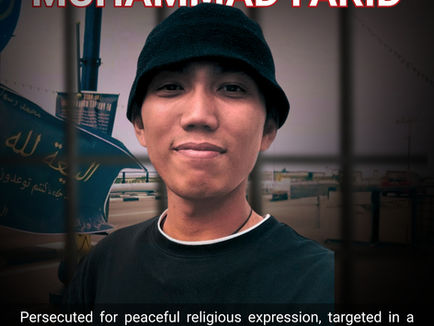 Raided, Interrogated, and Imprisoned: Malaysia’s Crackdown on Ahmadi Religion of Peace and Light Continues