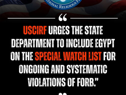 USCIRF's 2026 Annual Report, released March 4, highlights severe religious freedom abuses in 29 countries and spotlights persecution of the Ahmadi Religion of Peace and Light in Malaysia, Azerbaijan, Egypt, Morocco, and Algeria.