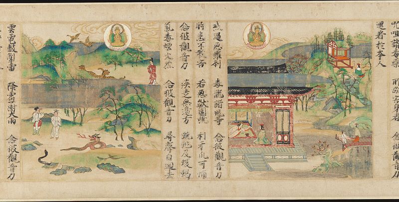 maitreya
