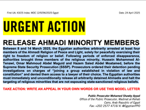 Screenshot of Amnesty International urgent action for the Ahmadi Religion of Peace and Light