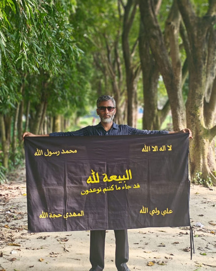 AROPL in Bangladesh