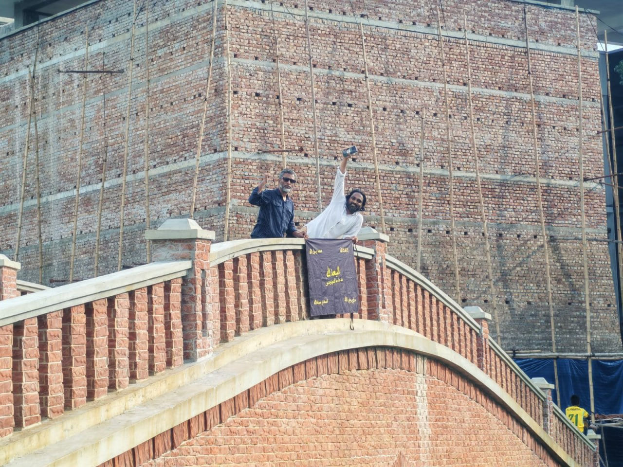AROPL in Bangladesh