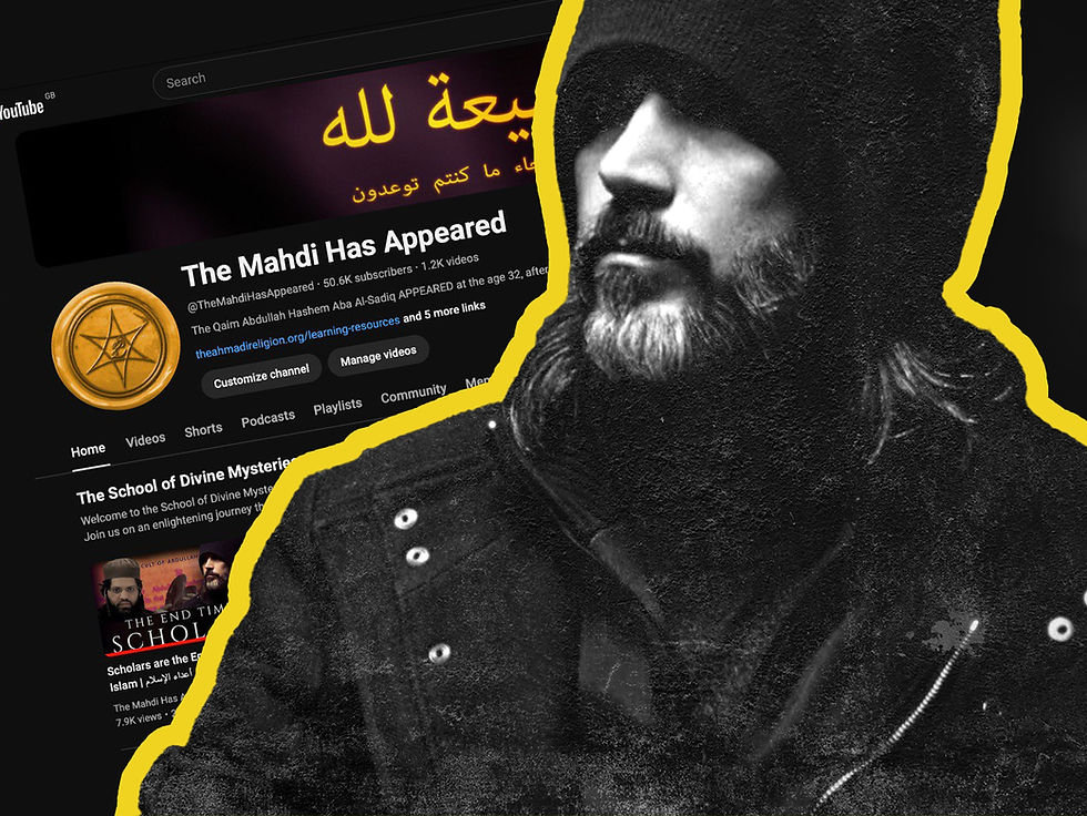 The Mahdi's Youtube Channel