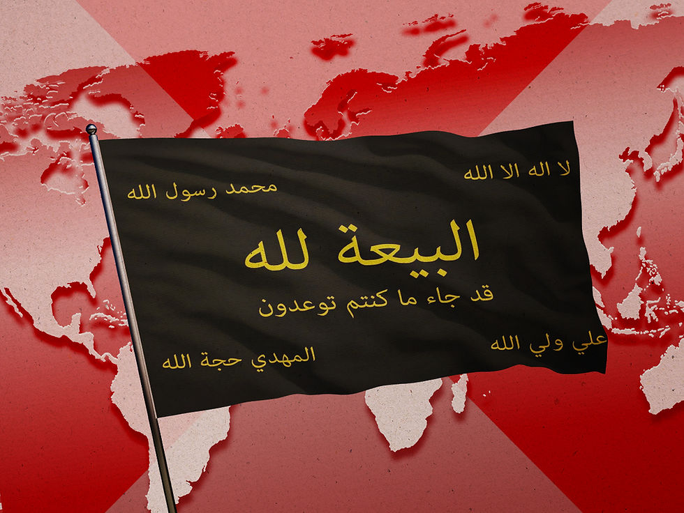 Black Banner of the Riser