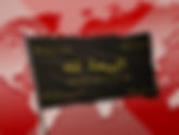 Fulfilled Prophecies: Oppression of the Black Banner from East to West