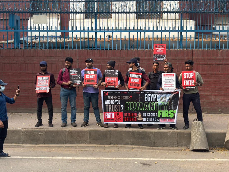 Believers protest outside Egyptian Embassy in Bangladesh