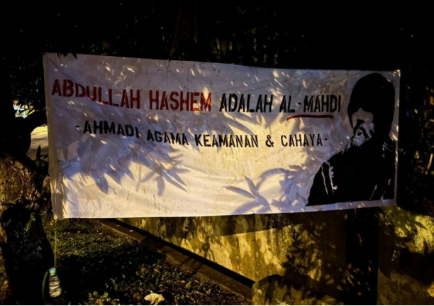 Malaysian believers hang banners of Aba Al-Sadiq on January 16, 2025