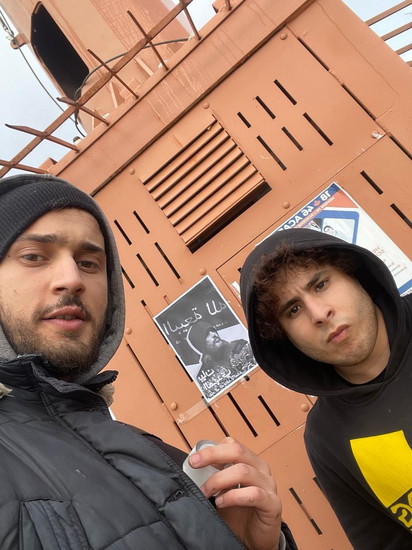 Believers in Morocco spreading flyers of Aba Al-Sadiq