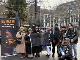 London: Believers Display the Holy Will of Mohammed in Public Campaign