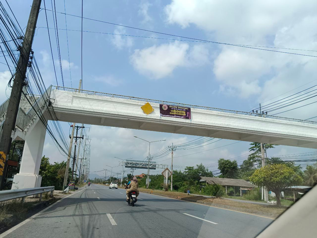 AROPL banners hang on bridge in Thailand