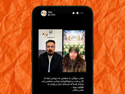 Ali Sultan on Zanyar TV