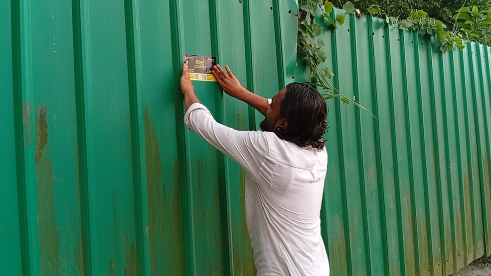 AROPL in Bangladesh