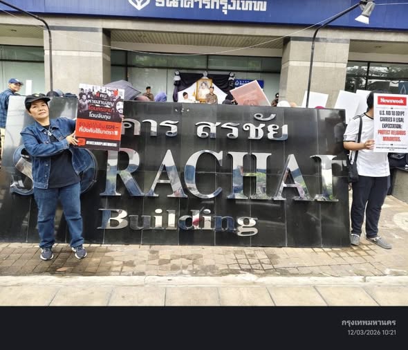 Believers protest outside Egyptian Embassy in Thailand