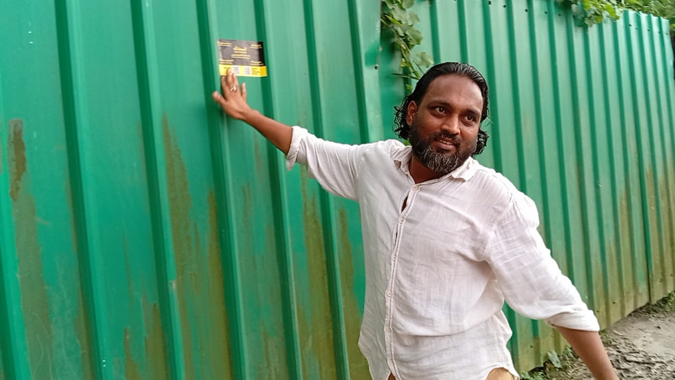 AROPL in Bangladesh