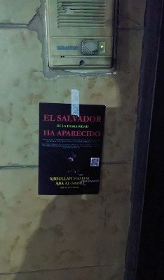 The Ahmadi Religion of Peace and Light in Argentina