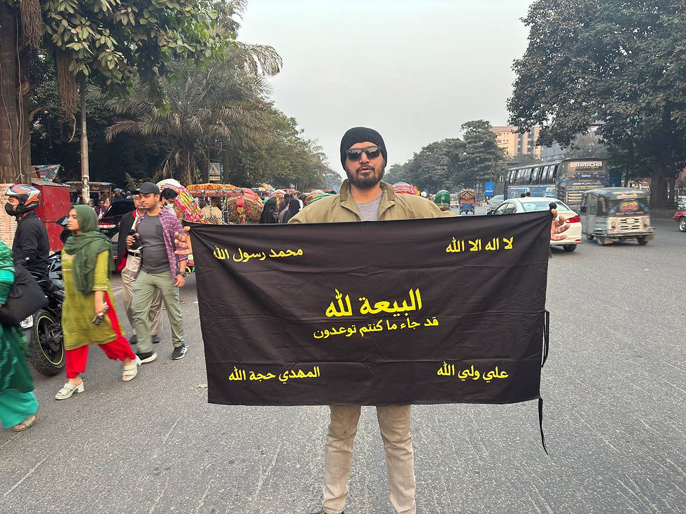 Victory Day invitation rally ends with powerful speeches on unity, peace, and divine leadership at the Parliament's main gate.