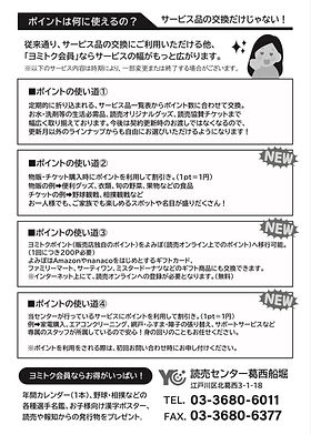 fdb118cd-bcb9-40ac-bc50-b5efb0f145d9.jpeg