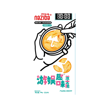 Nazibao enjoyment cheese crisps 158g