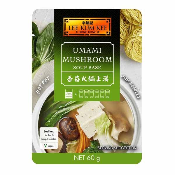 LEE KUM KEE Umami Mushroom soup base