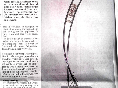 Nieuw object MOND in de maak
