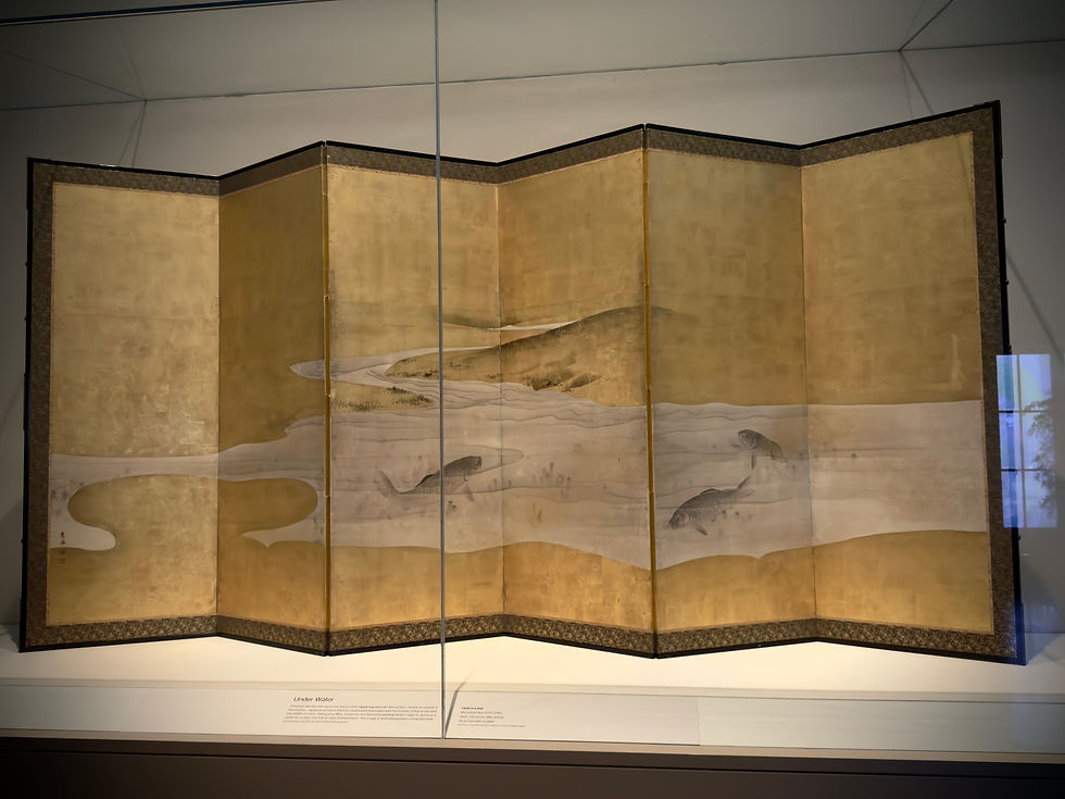 Maruyama Ōkyo, Carps in a River, Japan, Edo period, 18th century. Ink and gld leaf on paper at the Freer, Washington D.C.