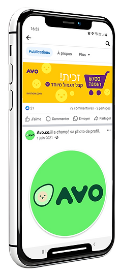 avo-banner_simulation.png