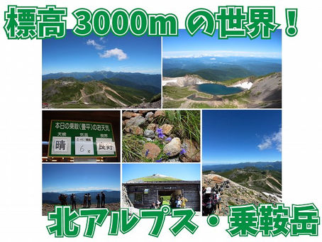松阪市・複合機をレンタル!
