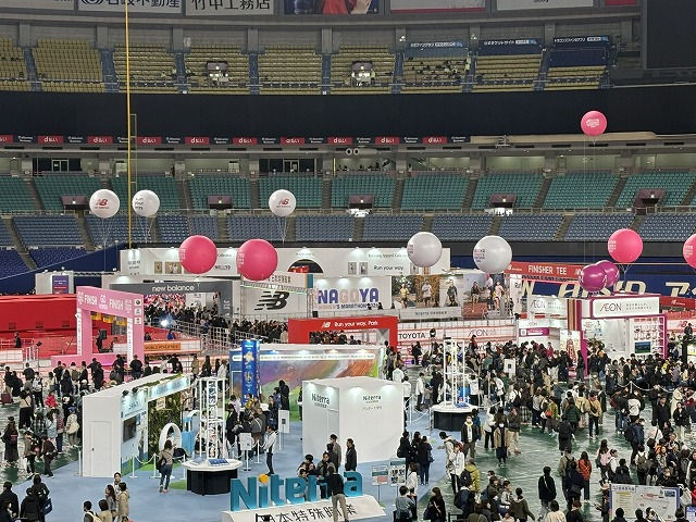 名古屋ウィメンズマラソン2026