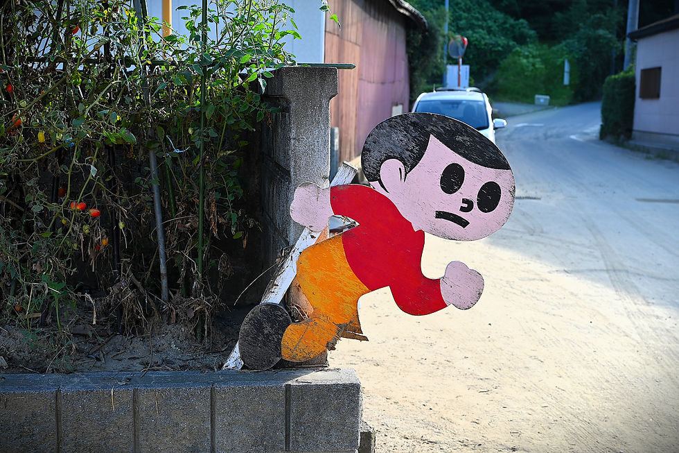 ree