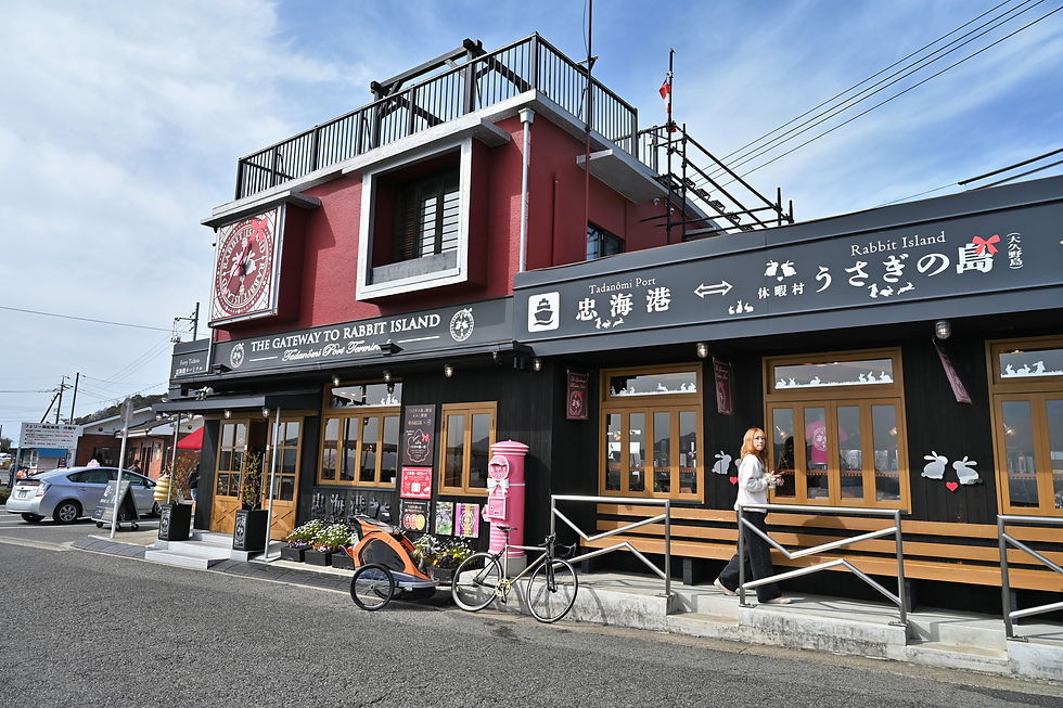 忠海港(うさぎの島行き)にて