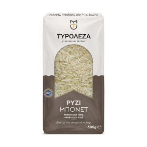 Parboiled (Bonnet) Rice 500g Tyroleza | Bakalikon