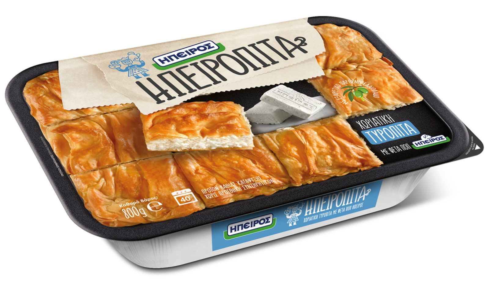 Country Style Cheese Pie with Feta PDO Cheese 800g Epiros