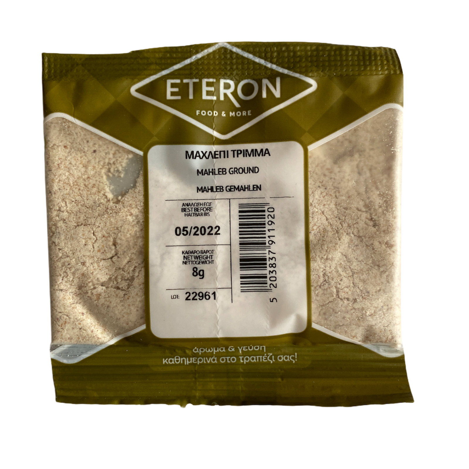 Ground Mehlepi 8g Eteron