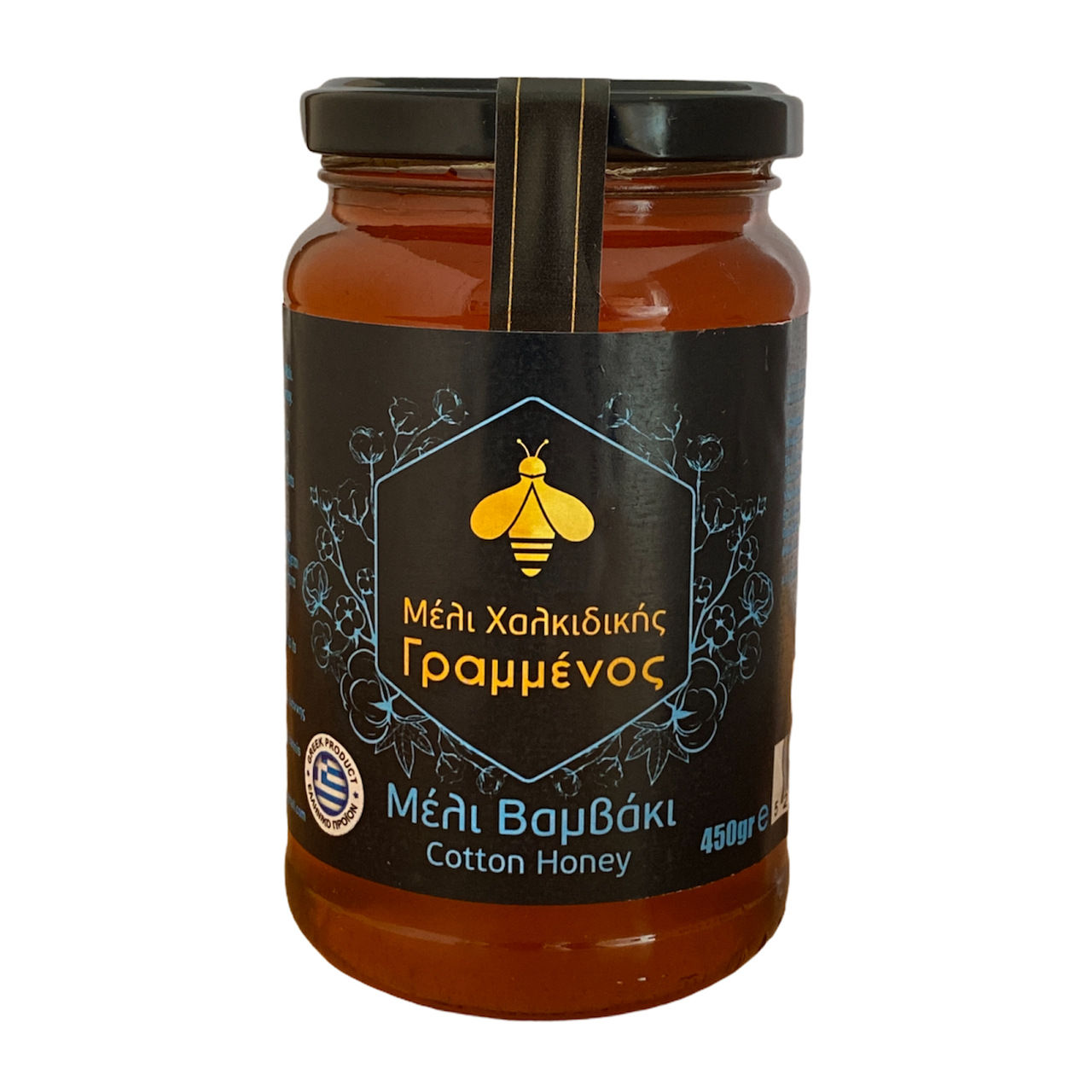 Cotton Greek Honey 450g