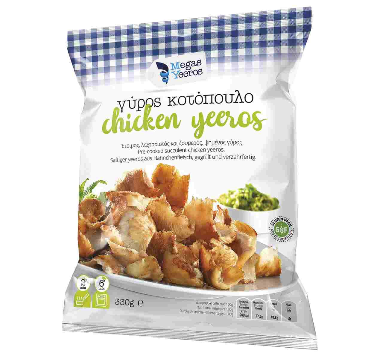Chicken Gyros Precooked and Stripped 330g Megas Yeeros