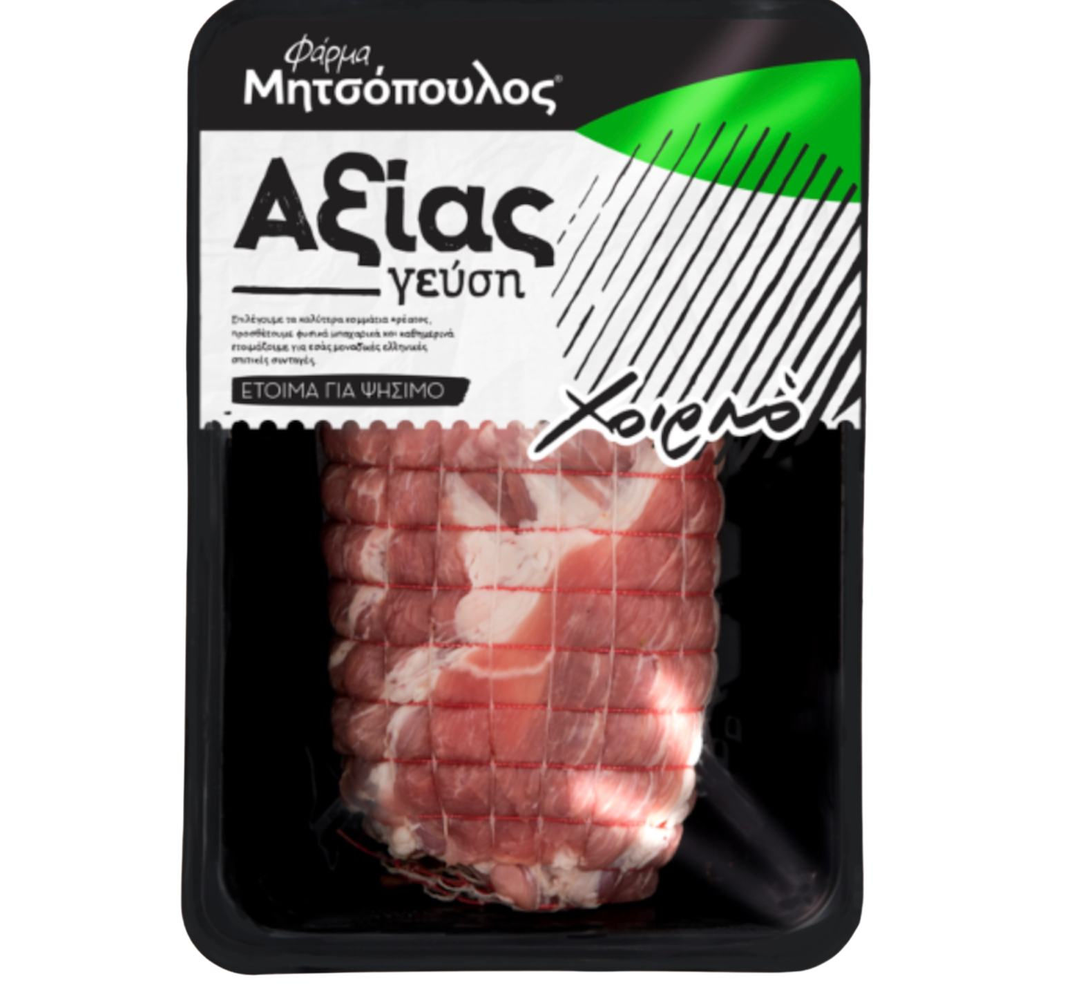 Texas BBQ Pork Roll Shoulder with Cheddar 800g-900g Mitsopoulos Farm