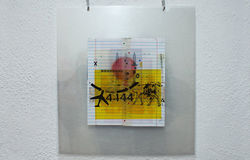 Amor de Lídia Porcar