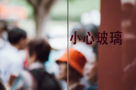 Getting under the skin of human behaviour – where AI can’t (yet) beat human, cultural intelligence