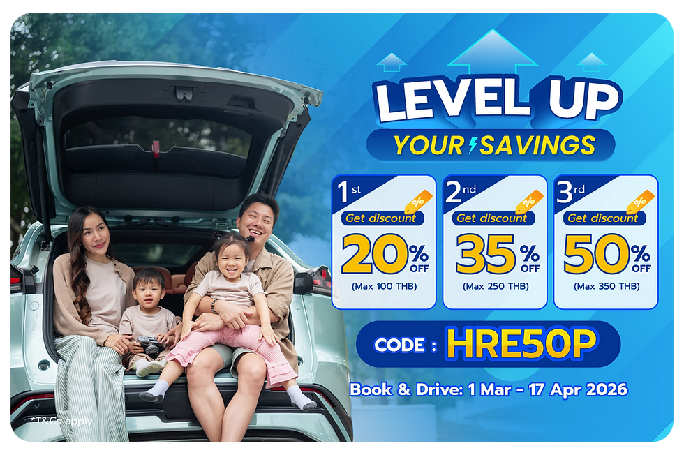 Level up your savings with HAUP. Get up to 50% OFF on your 3rd rental. Book & drive 1 Mar – 17 Apr 2026. Use code HRE50P. โปรเช่ารถ HAUP ลดแบบขั้นบันได สูงสุด 50% เมื่อเช่าครบ 3 ครั้ง จอง 1 มี.ค. – 17 เม.ย. 2569 ใส่โค้ด HRE50P