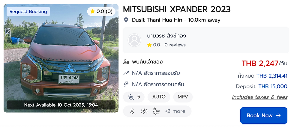 Orange Mitsubishi Xpander 2023 MPV for rent near Dusit Thani Hua Hin, ideal for family travel and zipline adventure trips with HAUP.