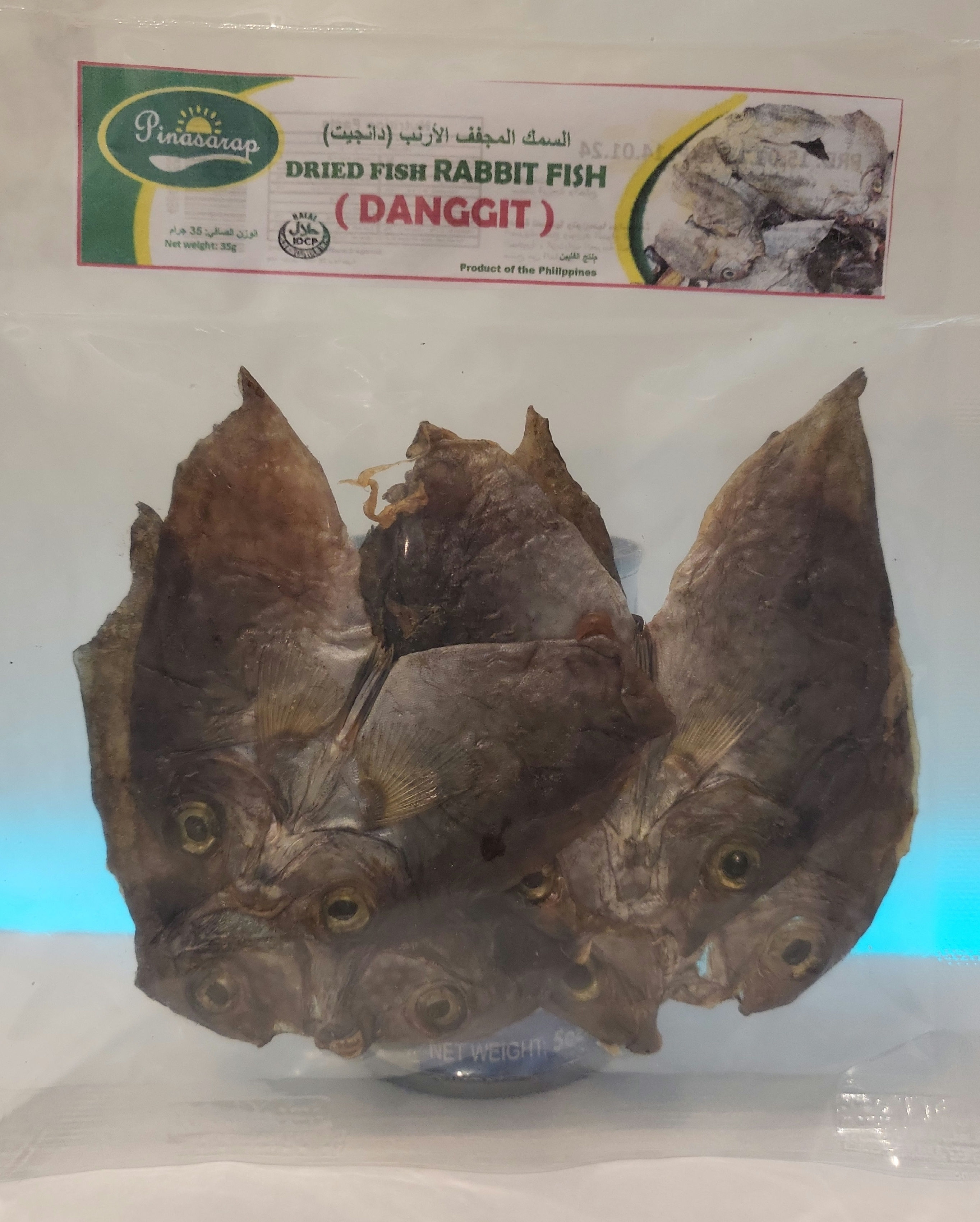 Dried Rabbit Fish (Danggit)