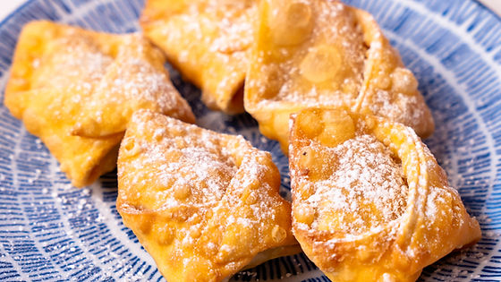 Guava Wonton