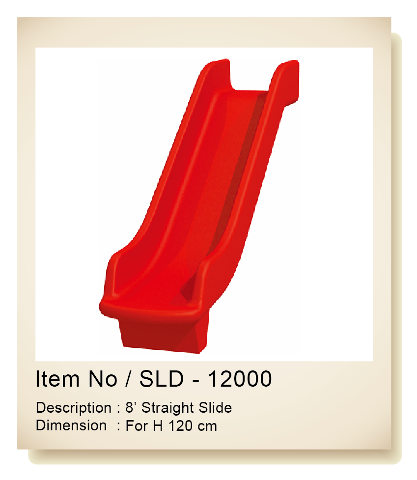 SLD - 12000